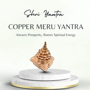 Copper Meru Yantra 2.25 Inch