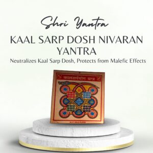 Kaal Sarp Dosh Nivaran Yantra 3×3 size