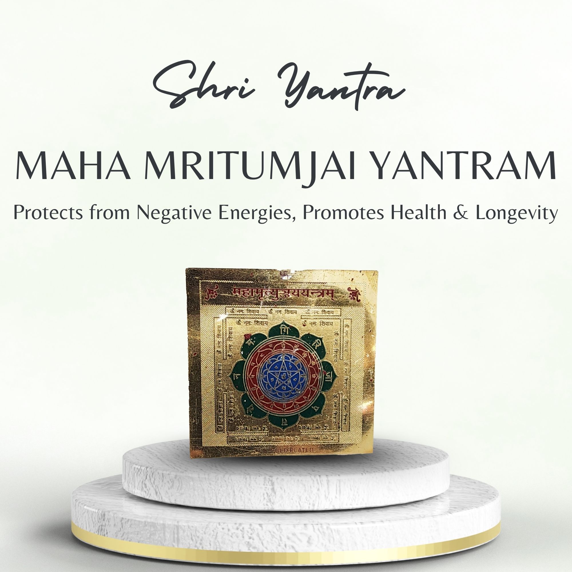 Maha Mritumjai Yantram