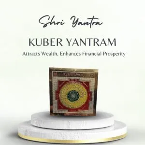 Kuber Yantram