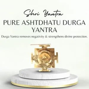 Pure Ashtdhatu Durga Yantra