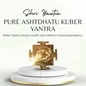 Pure Ashtdhatu Kuber Yantra